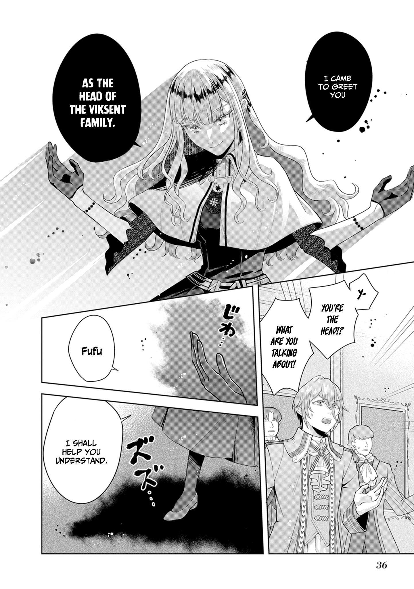 The Villainess, Stuck In A Loop, Decides To Give Up And Live As She Pleases! - Vol.1 Chapter 1.2