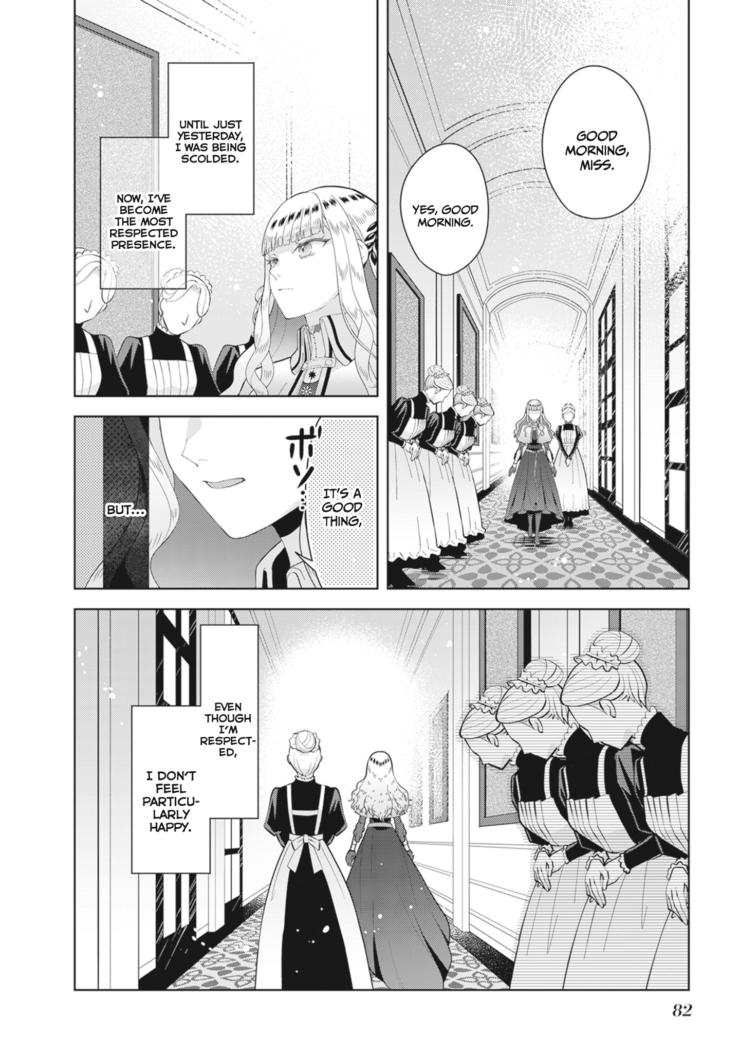 The Villainess, Stuck In A Loop, Decides To Give Up And Live As She Pleases! - Vol.1 Chapter 3: Head Of The Family Day (1)