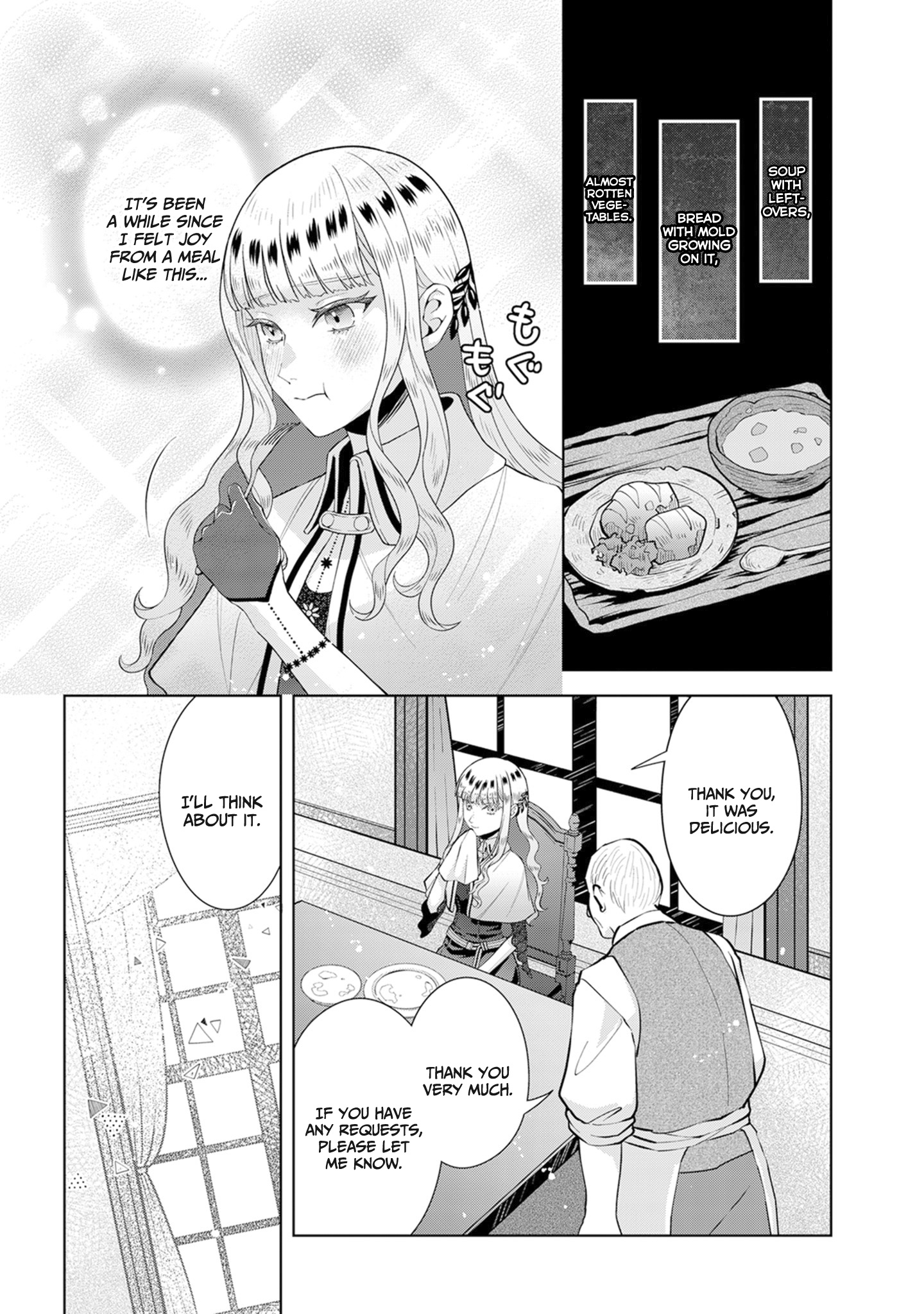 The Villainess, Stuck In A Loop, Decides To Give Up And Live As She Pleases! - Vol.1 Chapter 3: Head Of The Family Day (1)