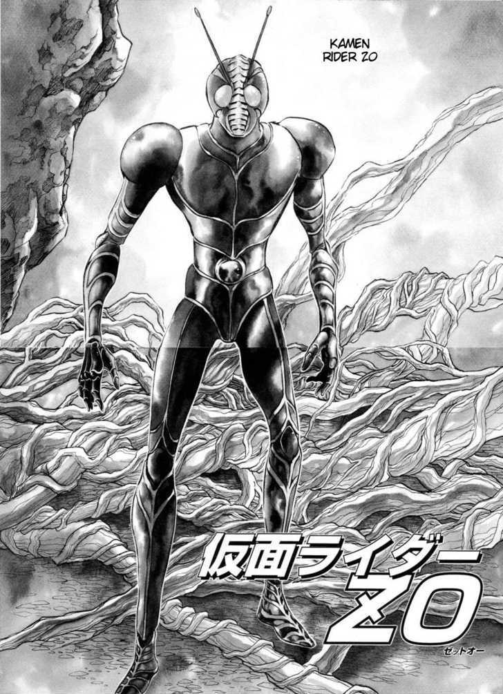 Kamen Rider Zo - Vol.1 Chapter 2 : Kamen Rider Zo Part 1 Awakening