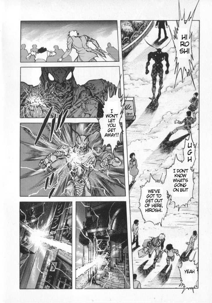 Kamen Rider Zo - Vol.1 Chapter 2 : Kamen Rider Zo Part 1 Awakening