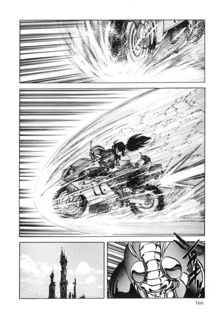 Kamen Rider Zo - Vol.1 Chapter 4 : Kamen Rider Zo Part 3 Decisive Battle