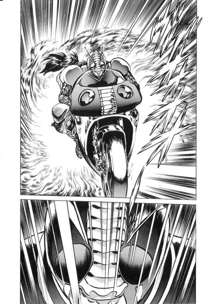 Kamen Rider Zo - Vol.1 Chapter 4 : Kamen Rider Zo Part 3 Decisive Battle