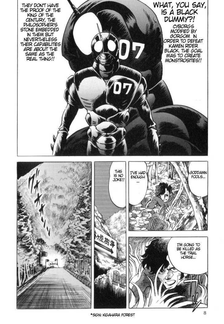 Kamen Rider Zo - Vol.1 Chapter 1 : Kamen Rider Black