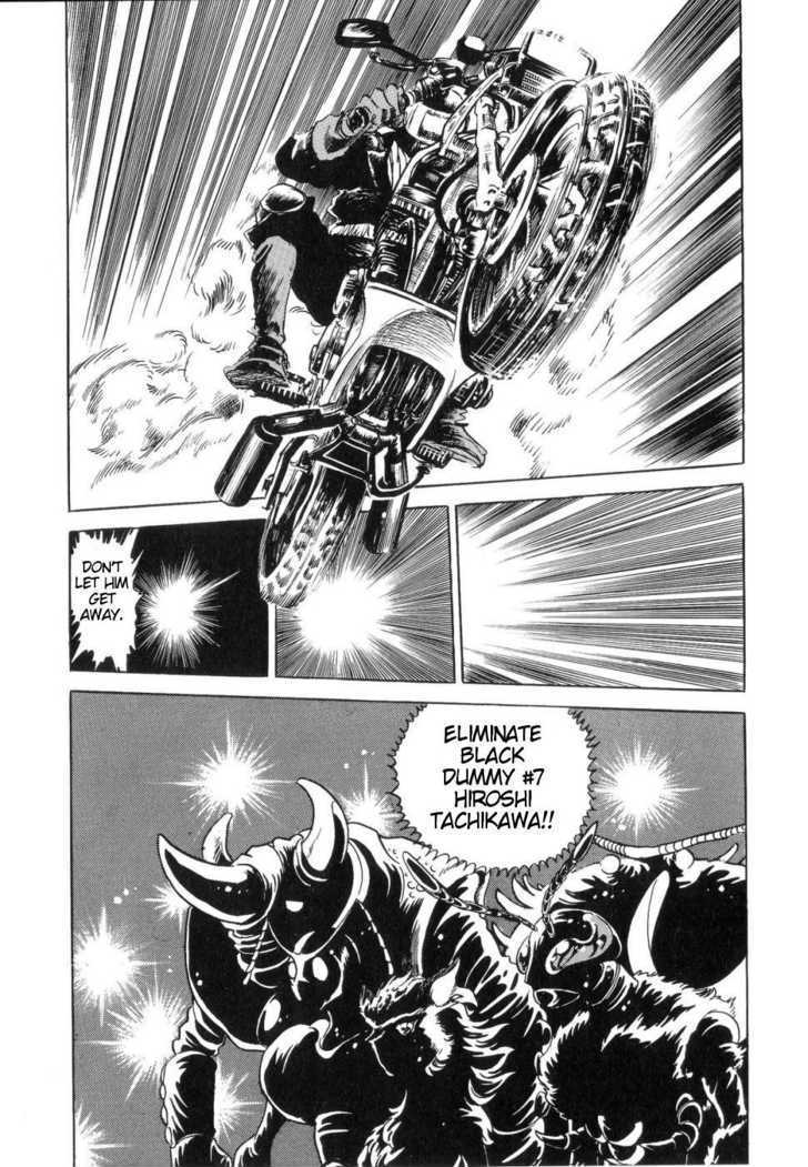 Kamen Rider Zo - Vol.1 Chapter 1 : Kamen Rider Black