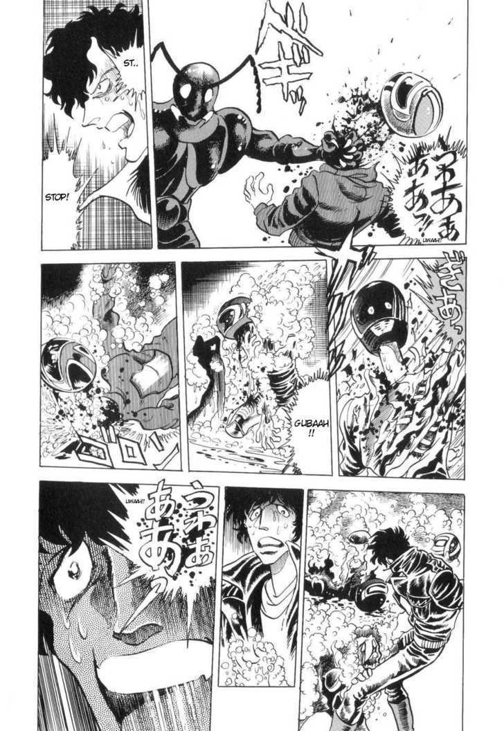 Kamen Rider Zo - Vol.1 Chapter 1 : Kamen Rider Black