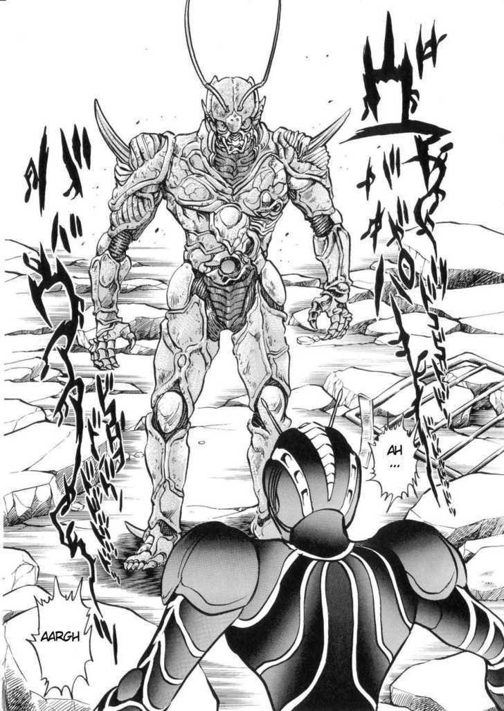 Kamen Rider Zo - Vol.1 Chapter 3 : Kamen Rider Zo Part 2 The Perfect Life-Form Dras