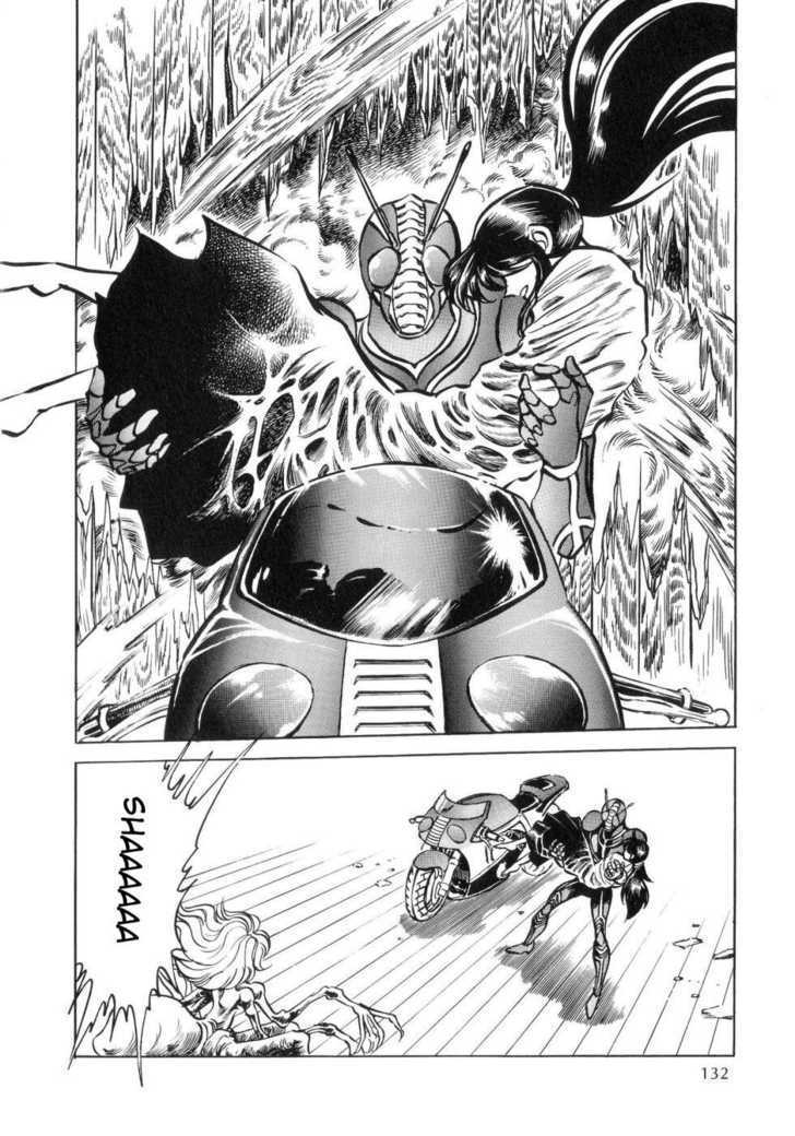 Kamen Rider Zo - Vol.1 Chapter 3 : Kamen Rider Zo Part 2 The Perfect Life-Form Dras