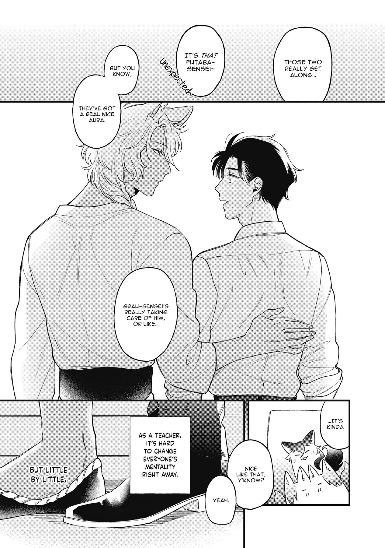 Fukigen Na Kemono No Itoshikata - Chapter 5