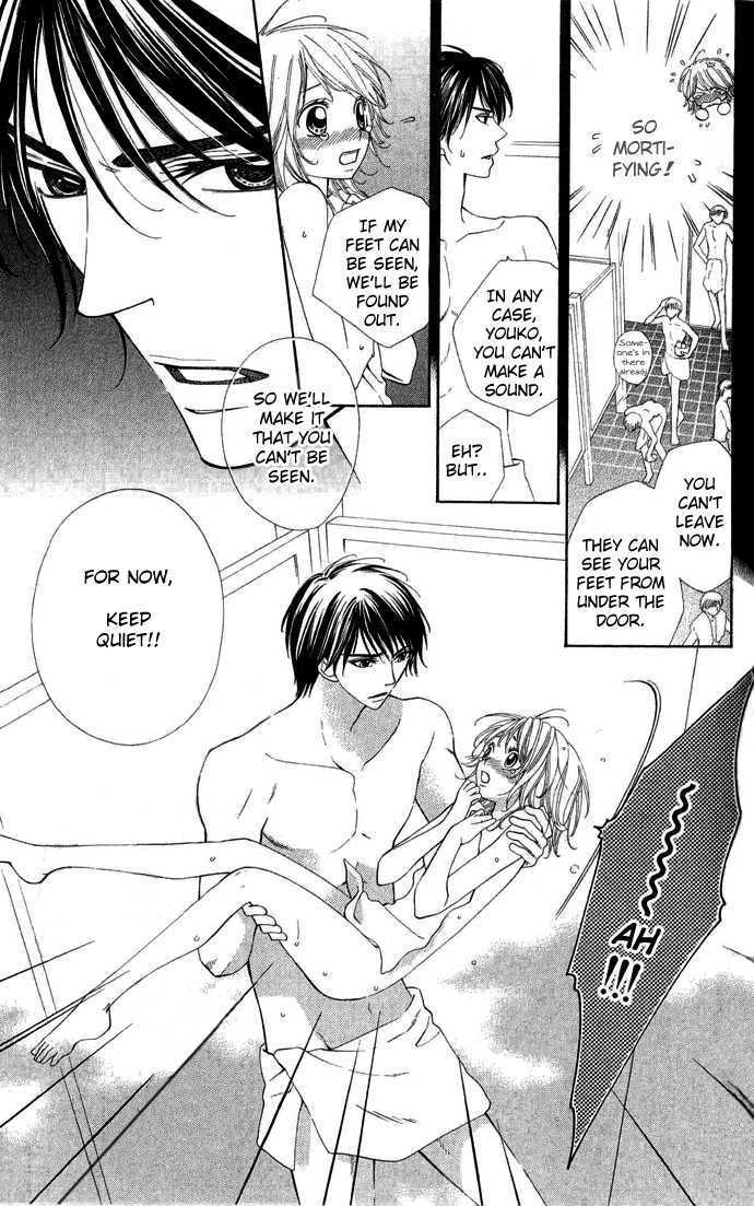 Beast Harem - Vol.1 Chapter 2 : Watch Out For ? Love Triangle