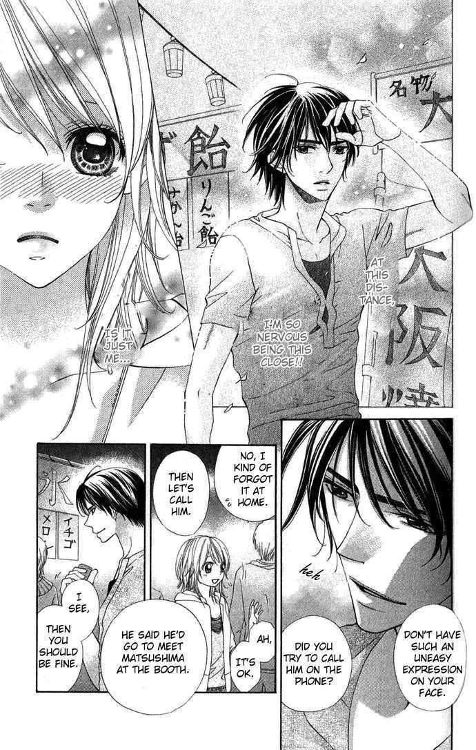 Beast Harem - Vol.1 Chapter 2 : Watch Out For ? Love Triangle