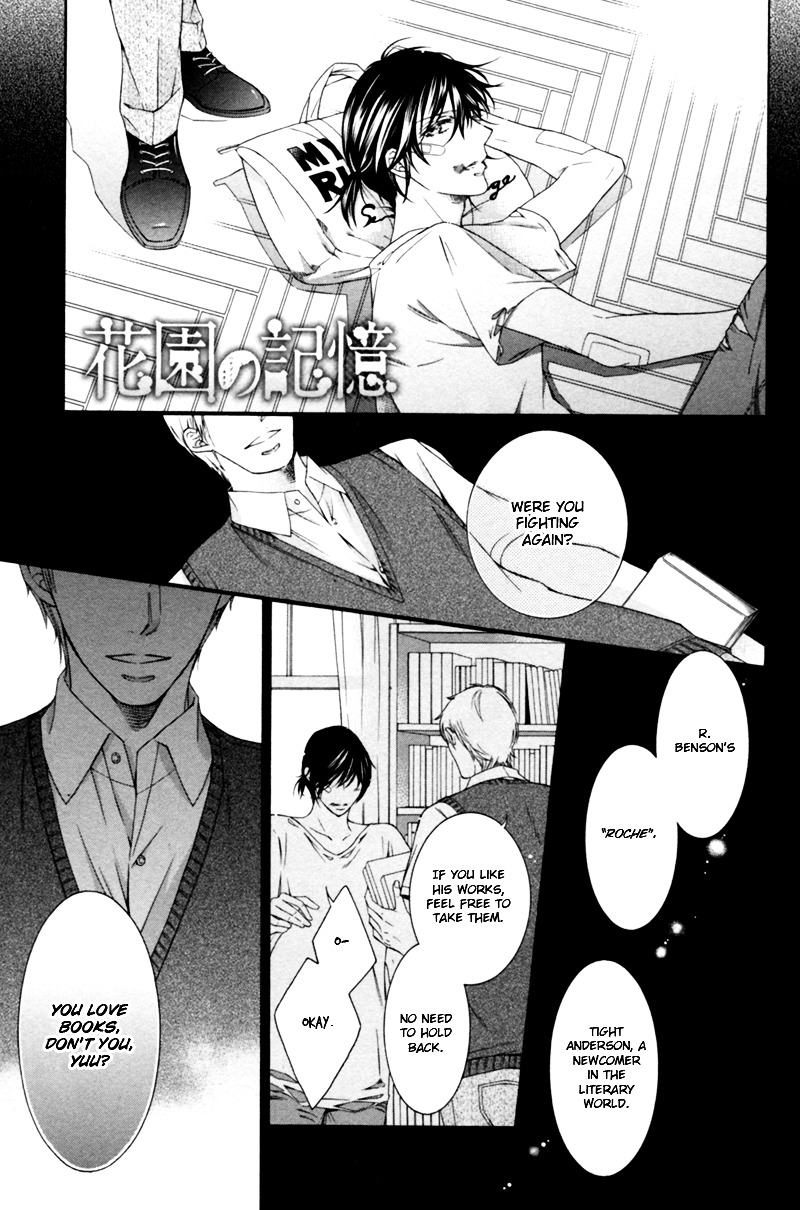 Hanazono No Kioku - Vol.1 Chapter 2 : Hanazono No Kioku 2