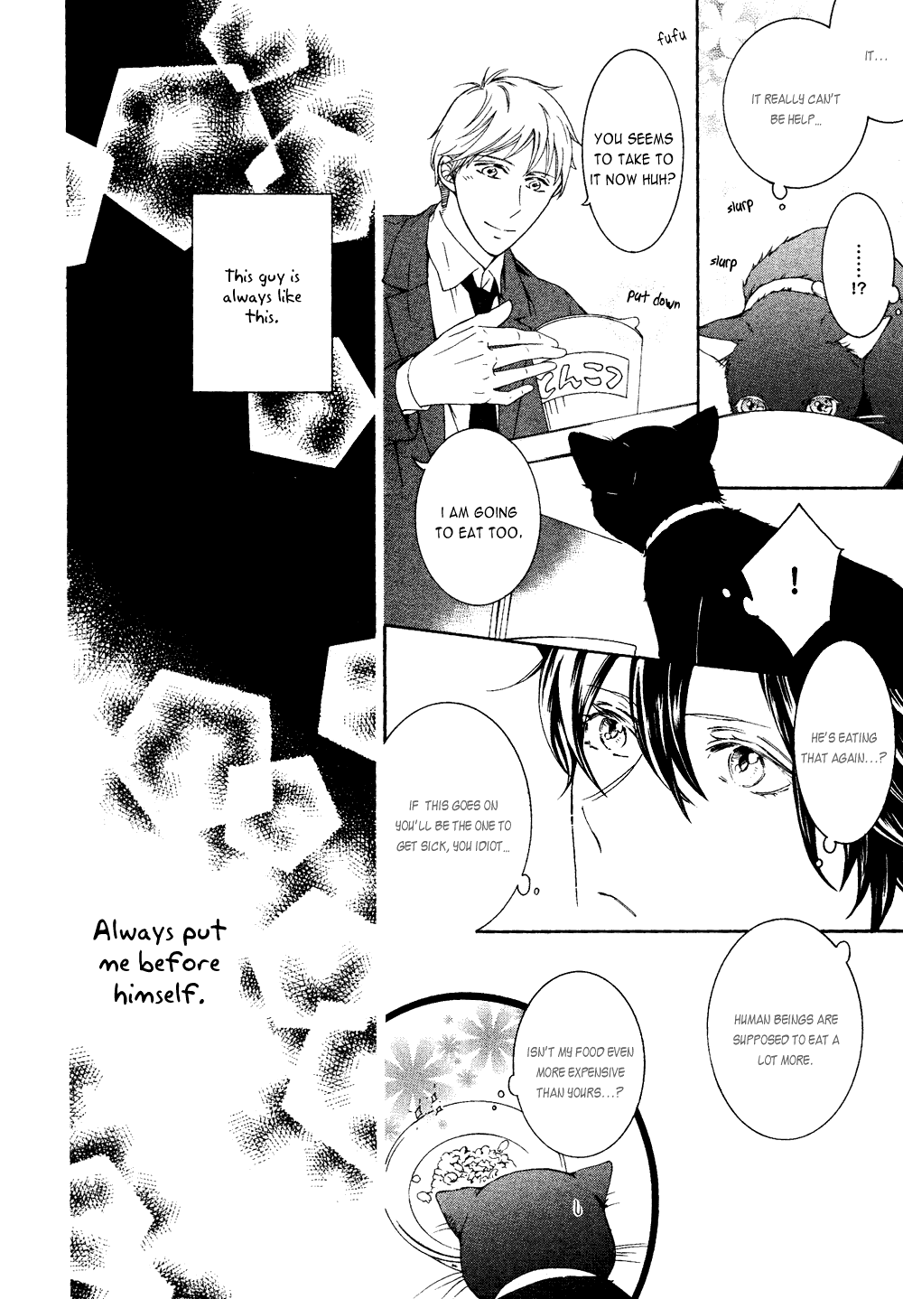 Hanazono No Kioku - Vol.1 Chapter 6 V2 : Kuroneko To Futari Kurashi [Oneshot] [End]