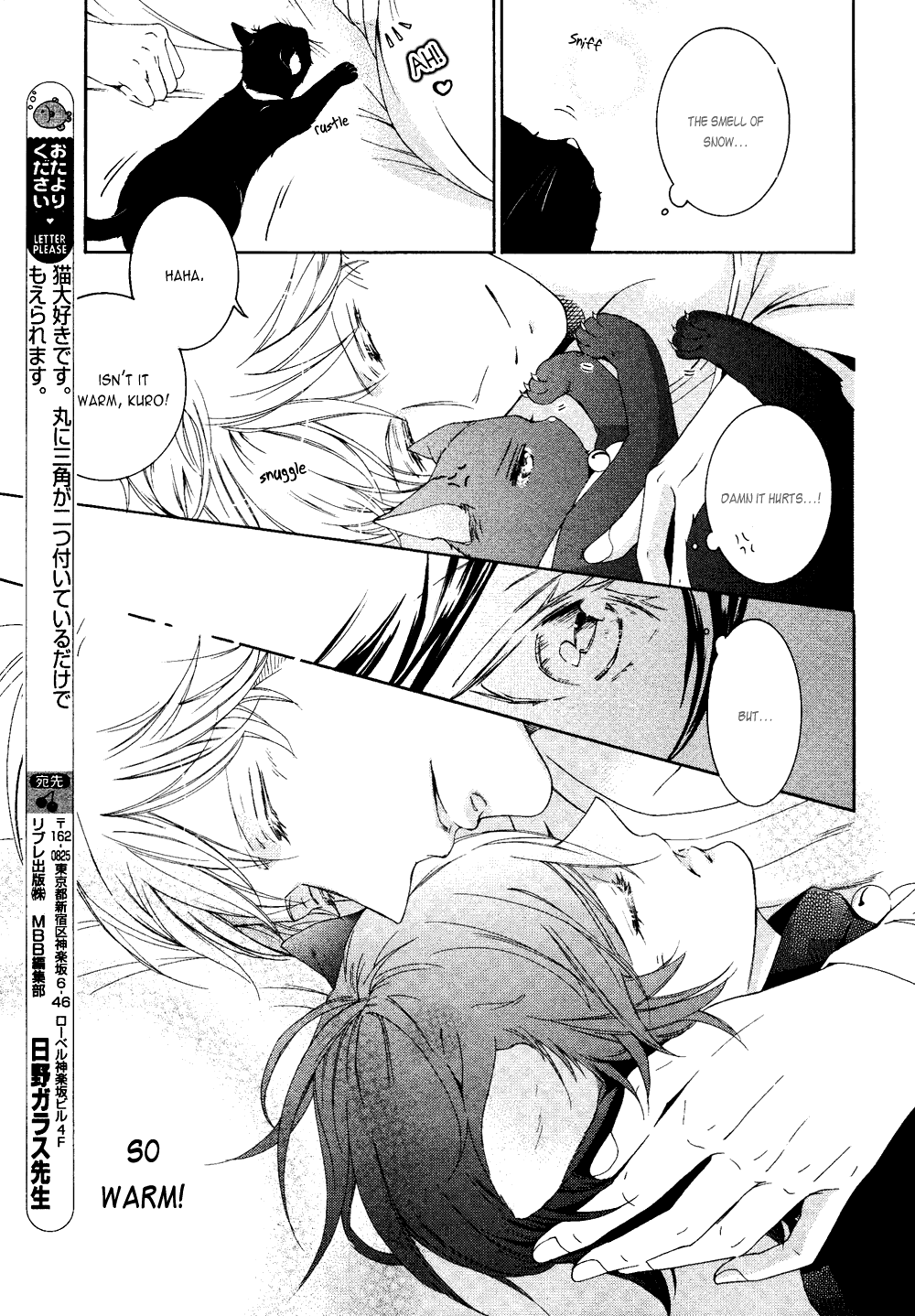 Hanazono No Kioku - Vol.1 Chapter 6 V2 : Kuroneko To Futari Kurashi [Oneshot] [End]