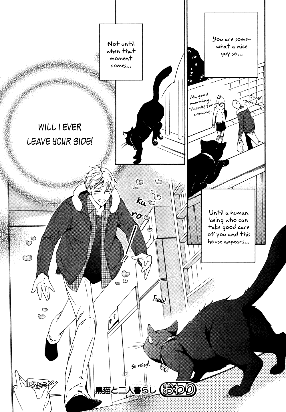 Hanazono No Kioku - Vol.1 Chapter 6 V2 : Kuroneko To Futari Kurashi [Oneshot] [End]