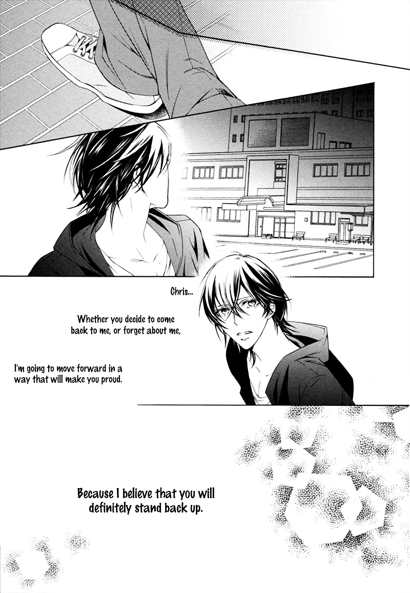 Hanazono No Kioku - Vol.1 Chapter 4 : Hanazono No Kioku 4