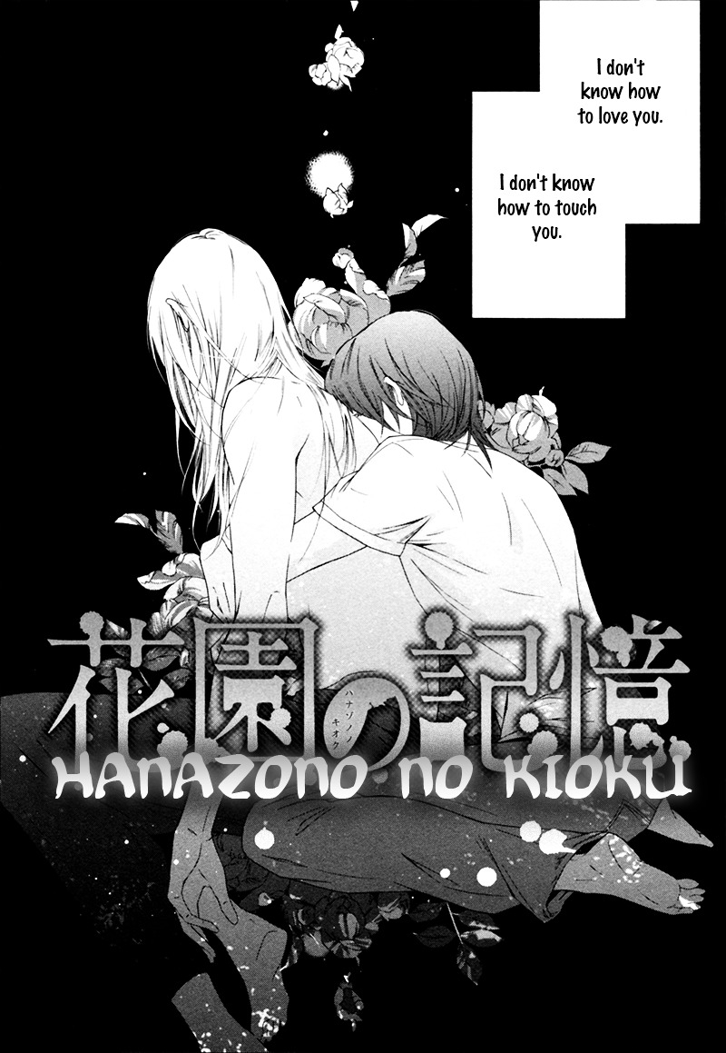 Hanazono No Kioku - Vol.1 Chapter 5 : Hanazono No Kioku 5