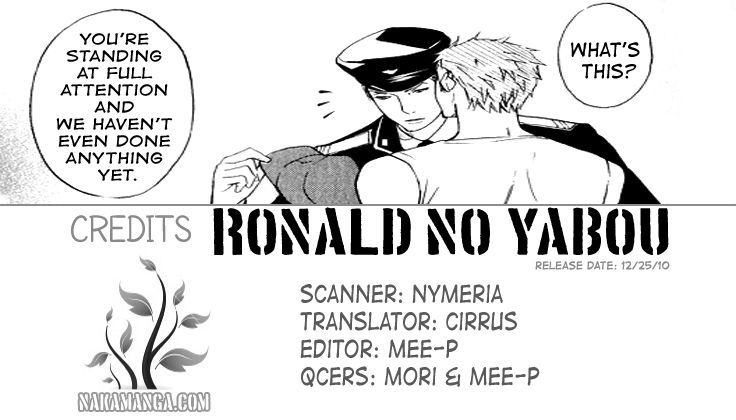 Ronald No Yabou - Vol.1 Chapter 4