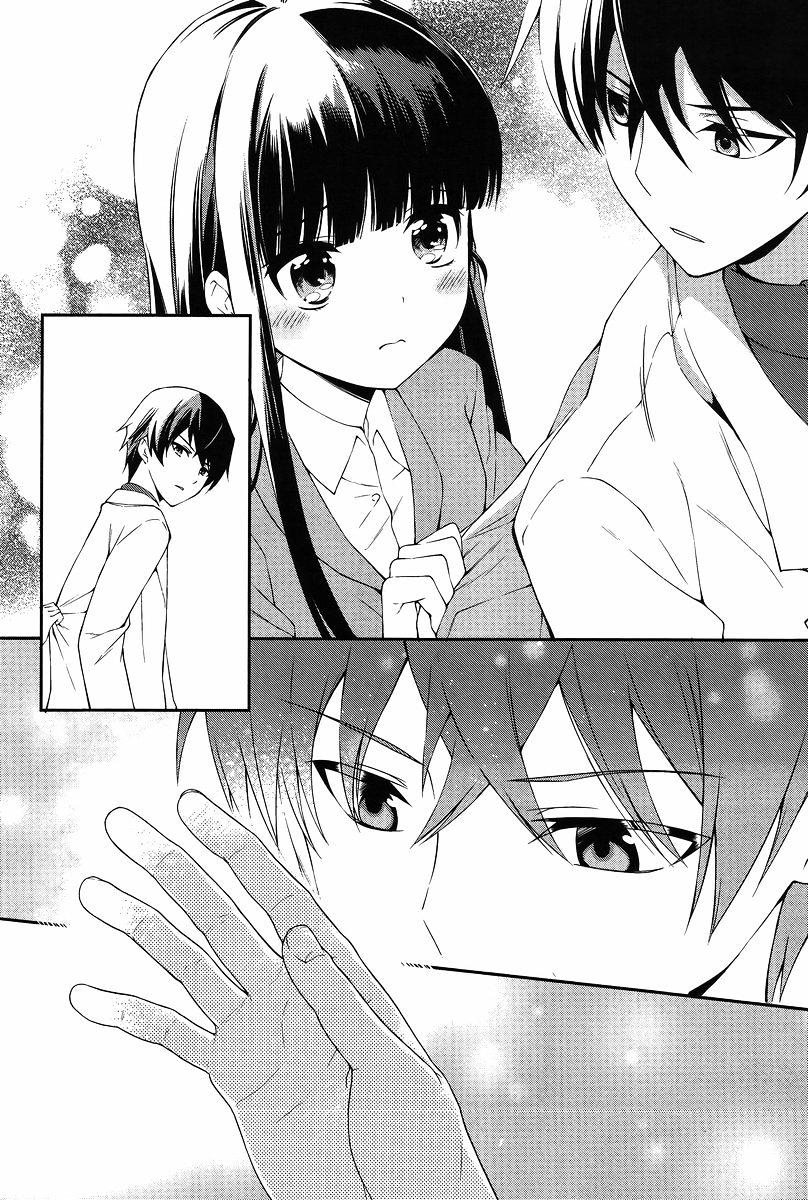 Mahouka Koukou No Rettousei - Tsuioku Hen - Chapter 12 : Anger