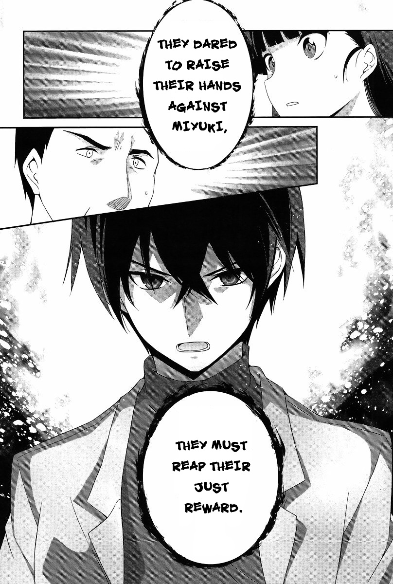 Mahouka Koukou No Rettousei - Tsuioku Hen - Chapter 12 : Anger