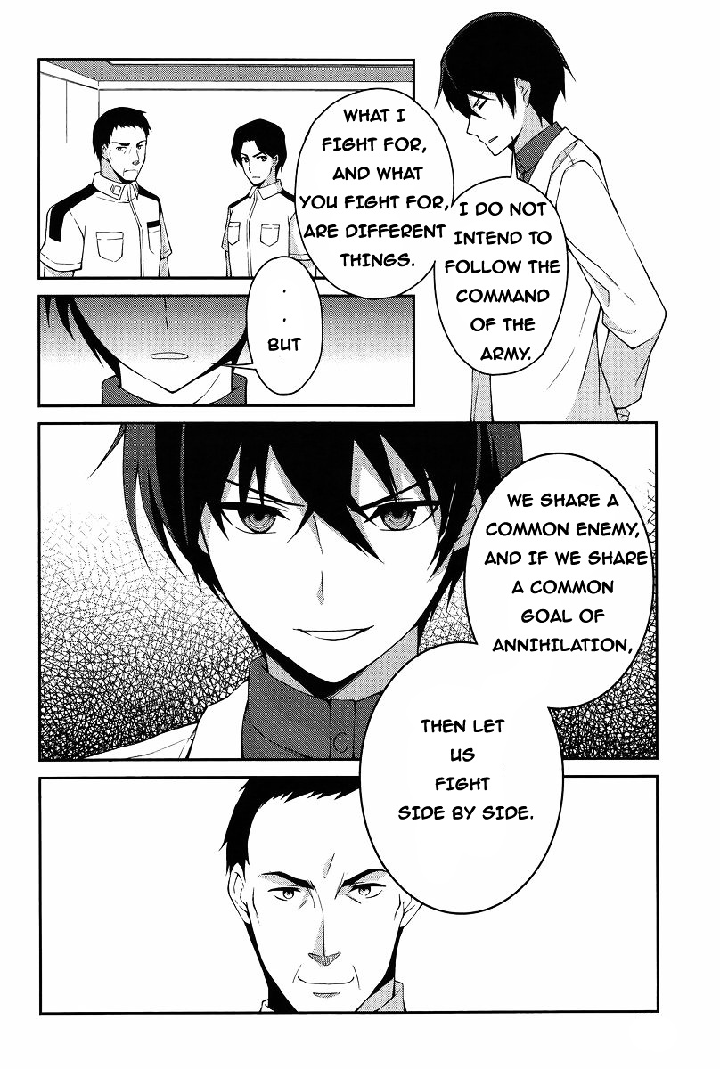 Mahouka Koukou No Rettousei - Tsuioku Hen - Chapter 12 : Anger