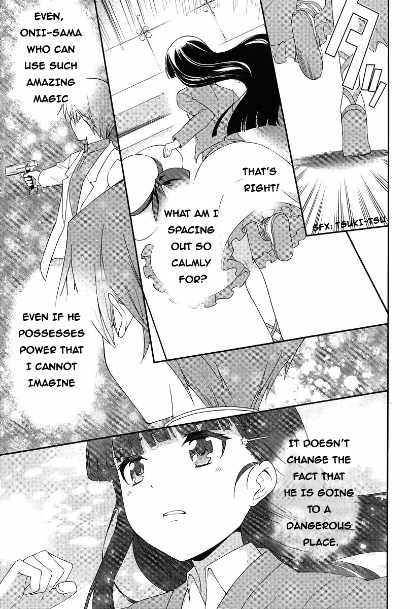 Mahouka Koukou No Rettousei - Tsuioku Hen - Chapter 12 : Anger