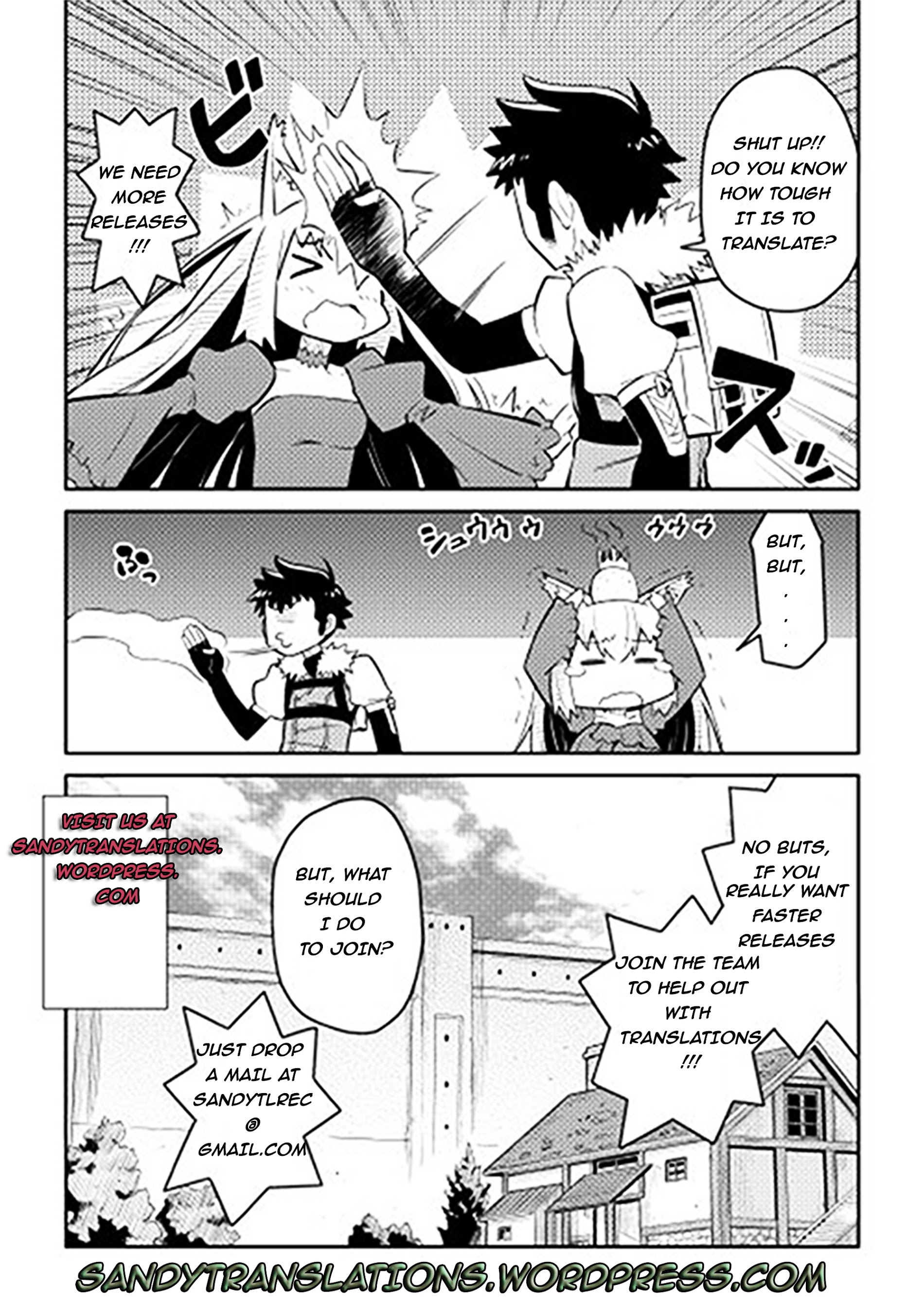 Mahouka Koukou No Rettousei - Tsuioku Hen - Chapter 12 : Anger