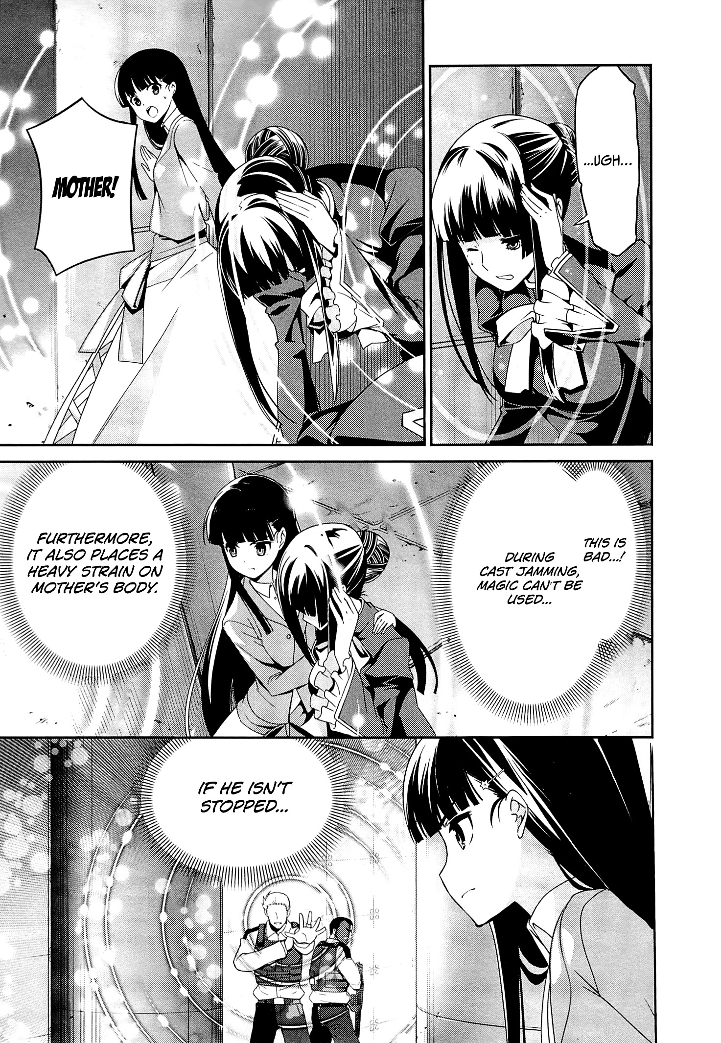 Mahouka Koukou No Rettousei - Tsuioku Hen - Chapter 10 : Unconveyable Regret