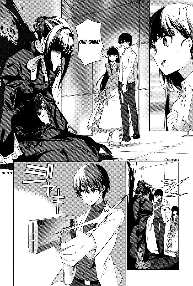 Mahouka Koukou No Rettousei - Tsuioku Hen - Chapter 12V2 V2 : Wrath