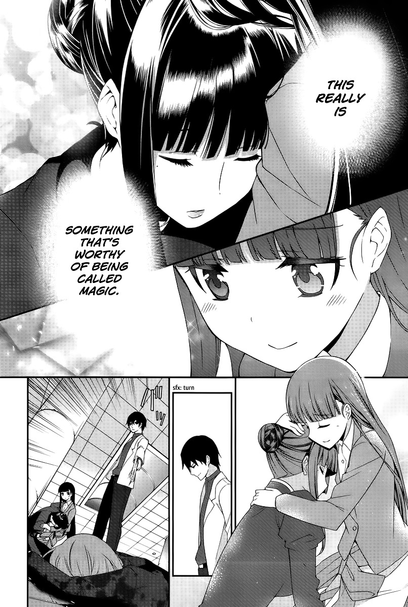 Mahouka Koukou No Rettousei - Tsuioku Hen - Chapter 12V2 V2 : Wrath