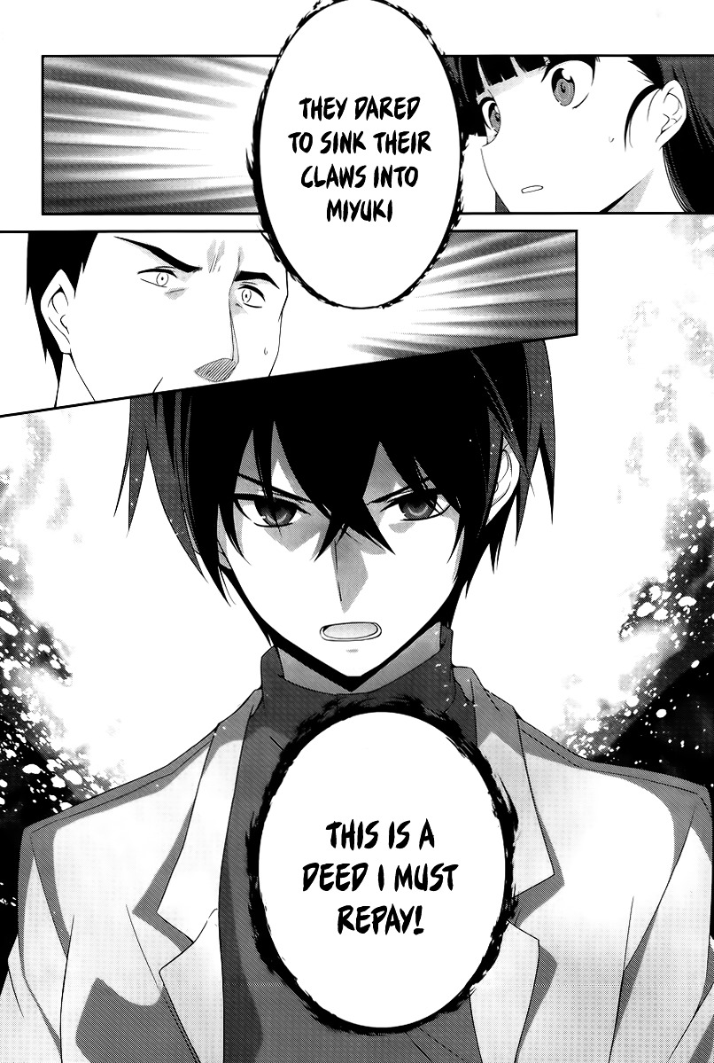 Mahouka Koukou No Rettousei - Tsuioku Hen - Chapter 12V2 V2 : Wrath