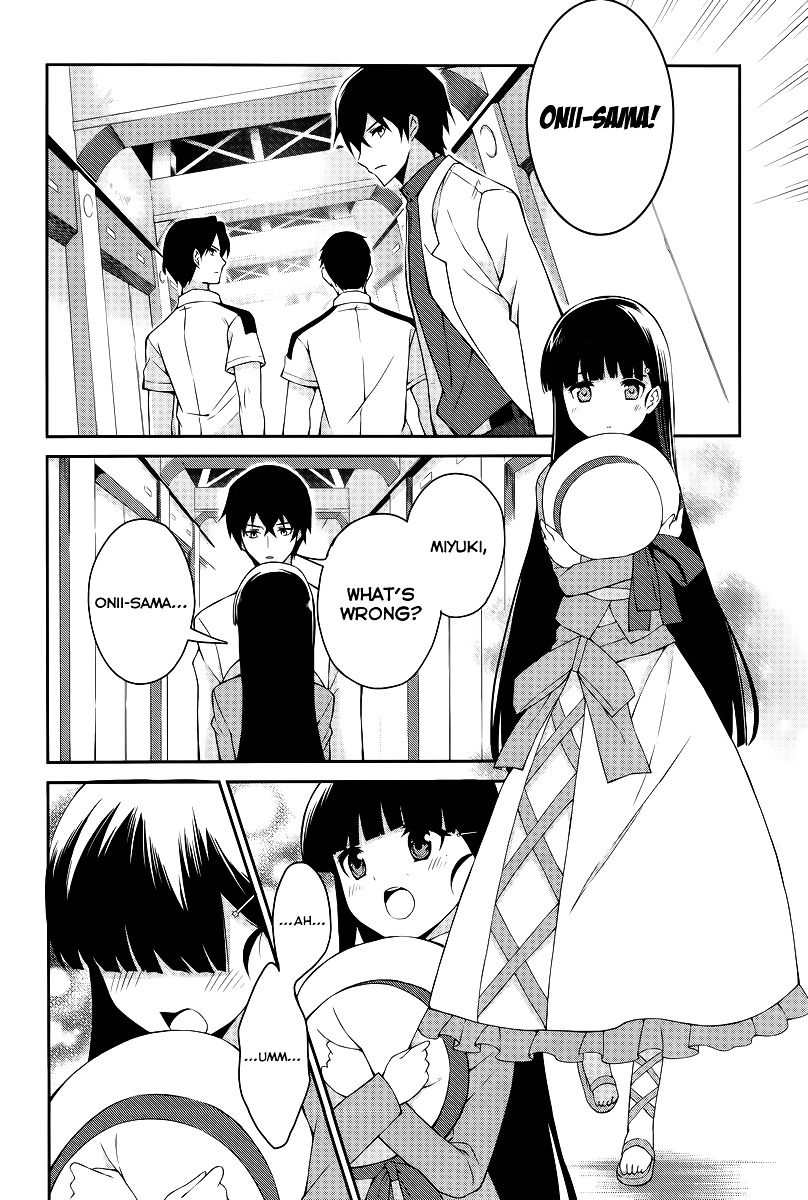 Mahouka Koukou No Rettousei - Tsuioku Hen - Chapter 12V2 V2 : Wrath