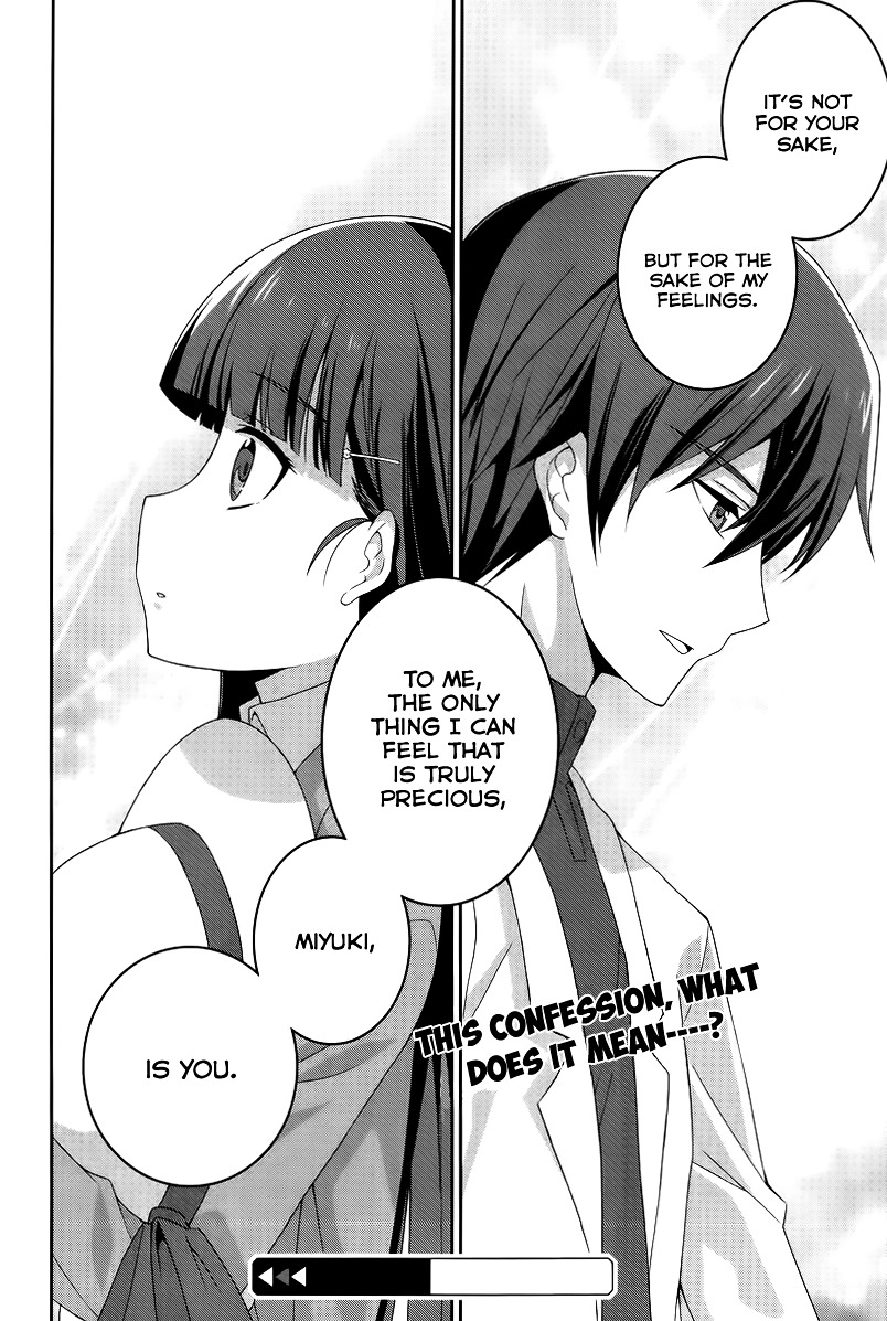 Mahouka Koukou No Rettousei - Tsuioku Hen - Chapter 12V2 V2 : Wrath