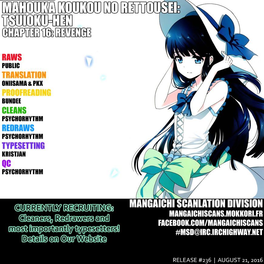 Mahouka Koukou No Rettousei - Tsuioku Hen - Chapter 16 : Revenge