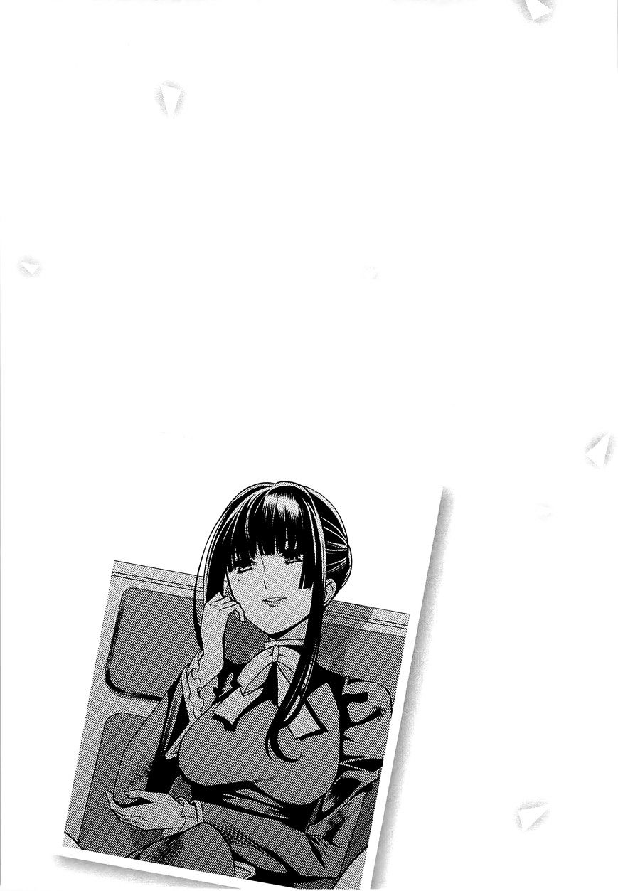 Mahouka Koukou No Rettousei - Tsuioku Hen - Chapter 16 : Revenge