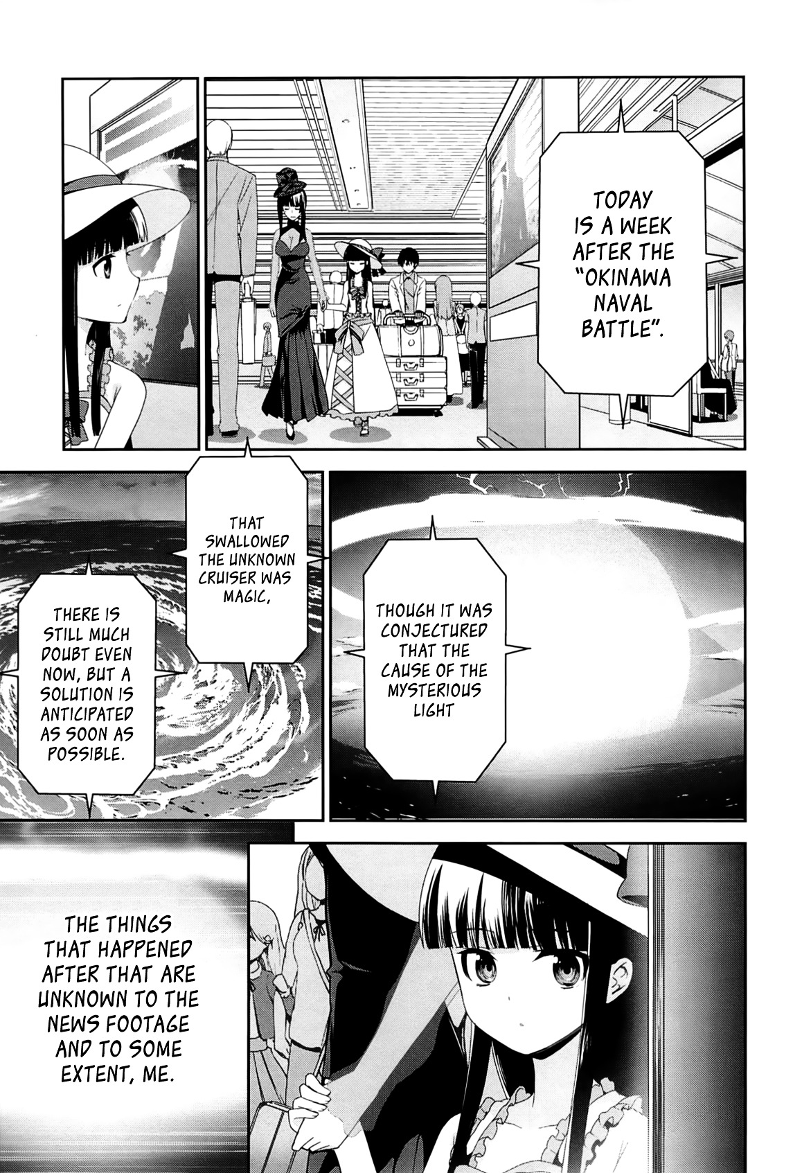 Mahouka Koukou No Rettousei - Tsuioku Hen - Chapter 15 : Forever...