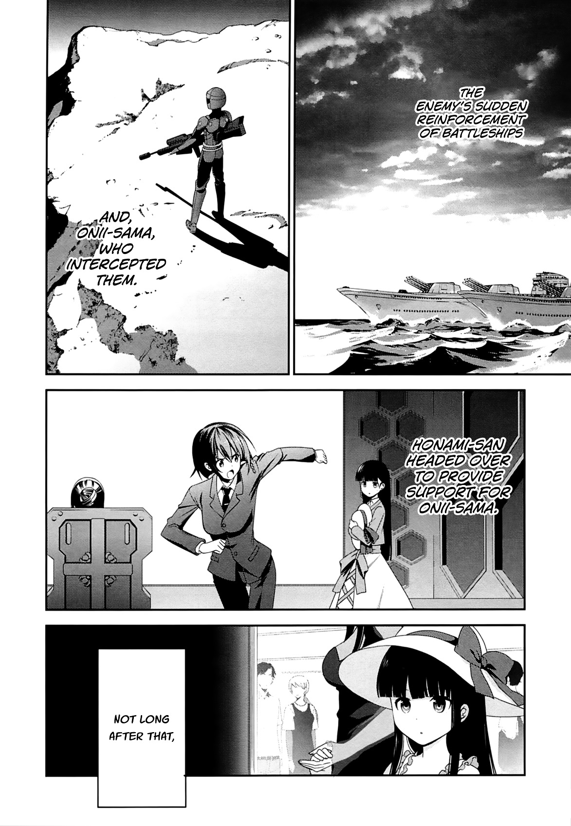 Mahouka Koukou No Rettousei - Tsuioku Hen - Chapter 15 : Forever...