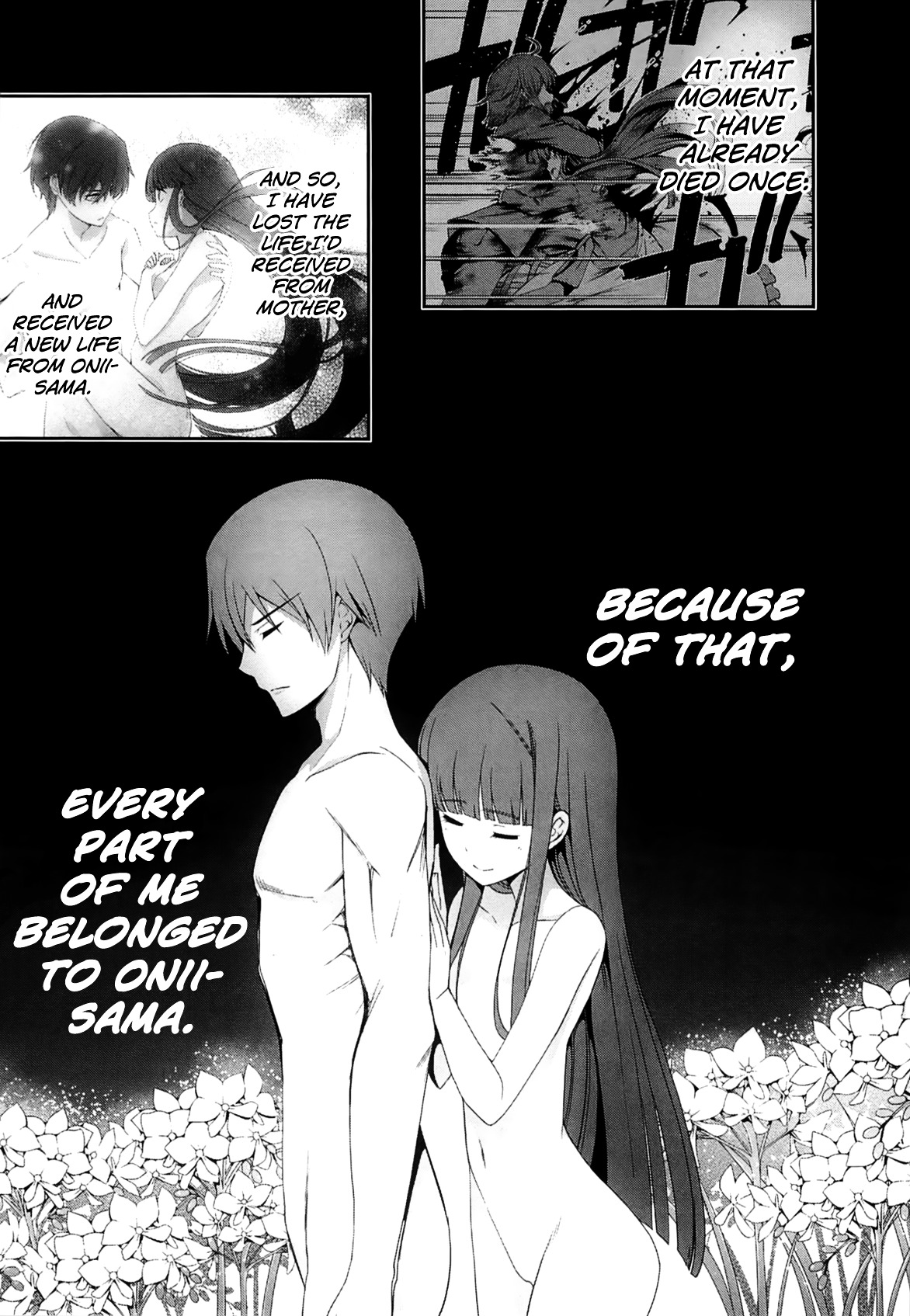 Mahouka Koukou No Rettousei - Tsuioku Hen - Chapter 15 : Forever...