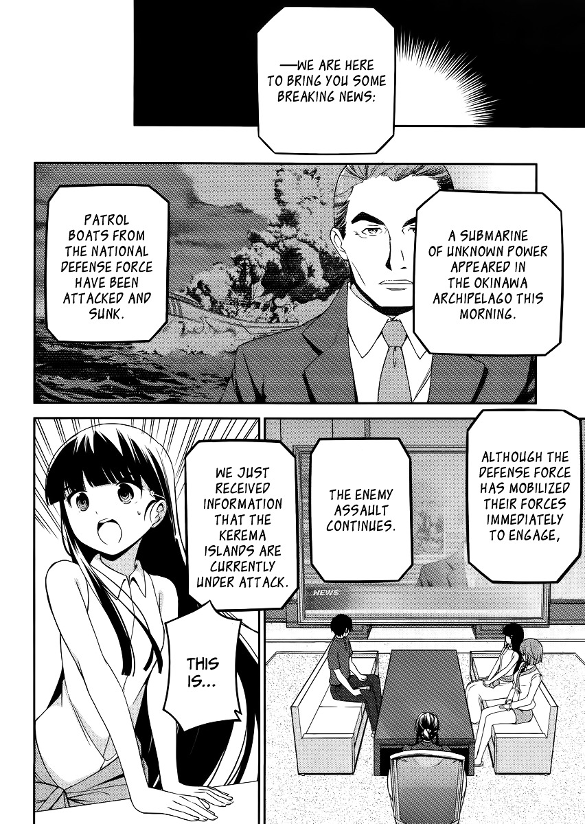 Mahouka Koukou No Rettousei - Tsuioku Hen - Chapter 9 : War