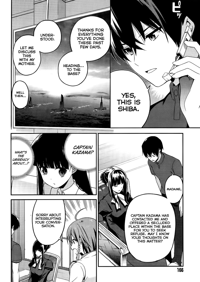 Mahouka Koukou No Rettousei - Tsuioku Hen - Chapter 9 : War