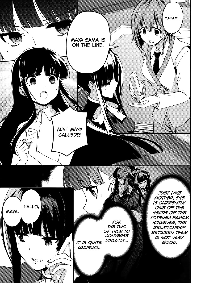 Mahouka Koukou No Rettousei - Tsuioku Hen - Chapter 9 : War