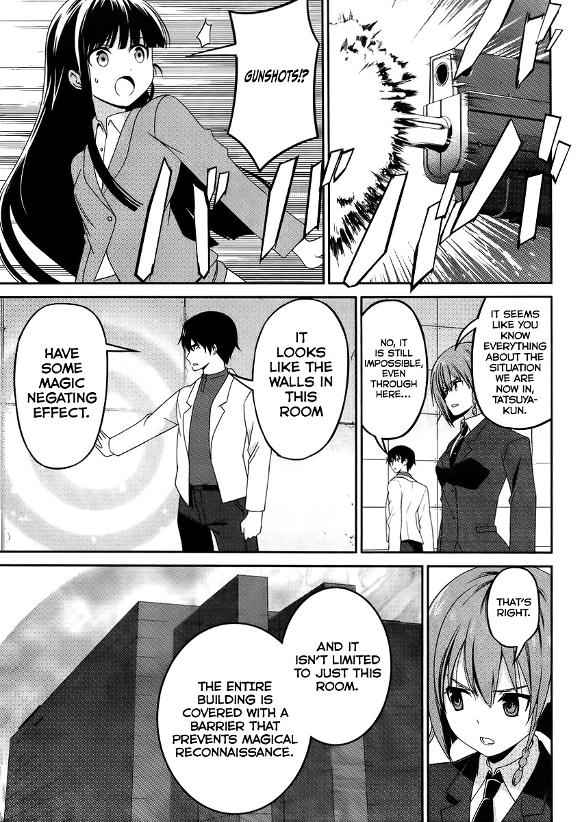 Mahouka Koukou No Rettousei - Tsuioku Hen - Chapter 9 : War