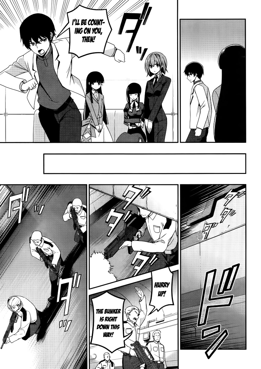 Mahouka Koukou No Rettousei - Tsuioku Hen - Chapter 9 : War