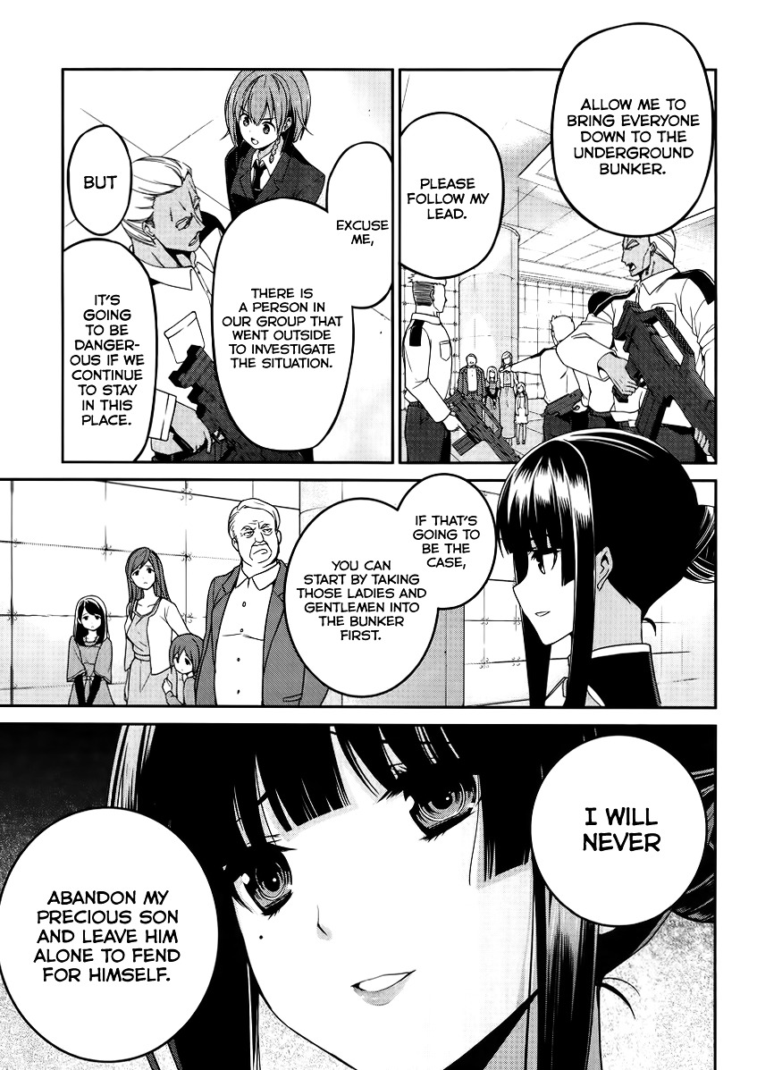 Mahouka Koukou No Rettousei - Tsuioku Hen - Chapter 9 : War