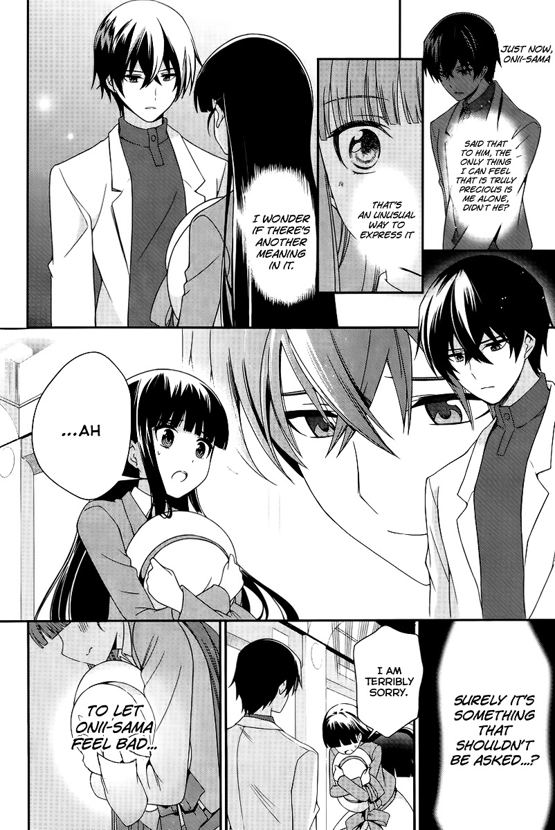 Mahouka Koukou No Rettousei - Tsuioku Hen - Chapter 13 : Defective Product