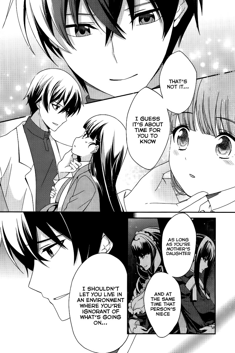 Mahouka Koukou No Rettousei - Tsuioku Hen - Chapter 13 : Defective Product