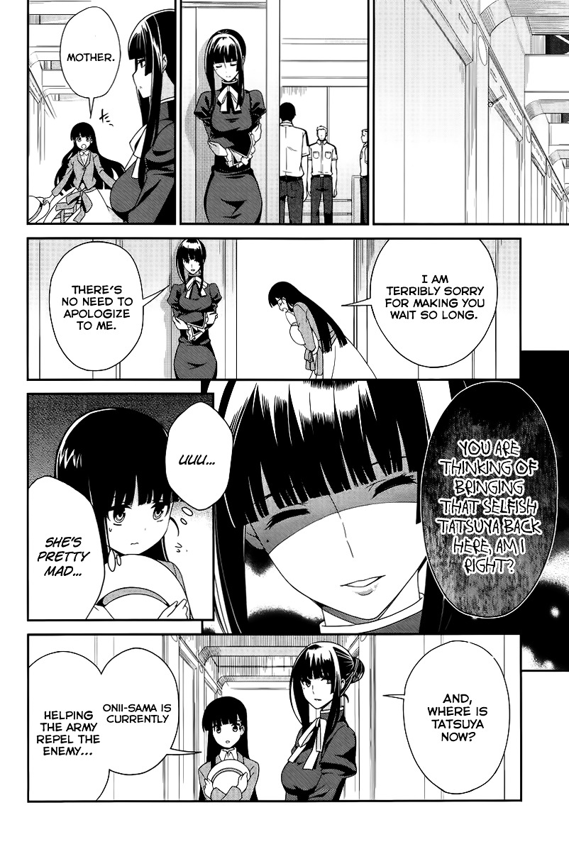 Mahouka Koukou No Rettousei - Tsuioku Hen - Chapter 13 : Defective Product