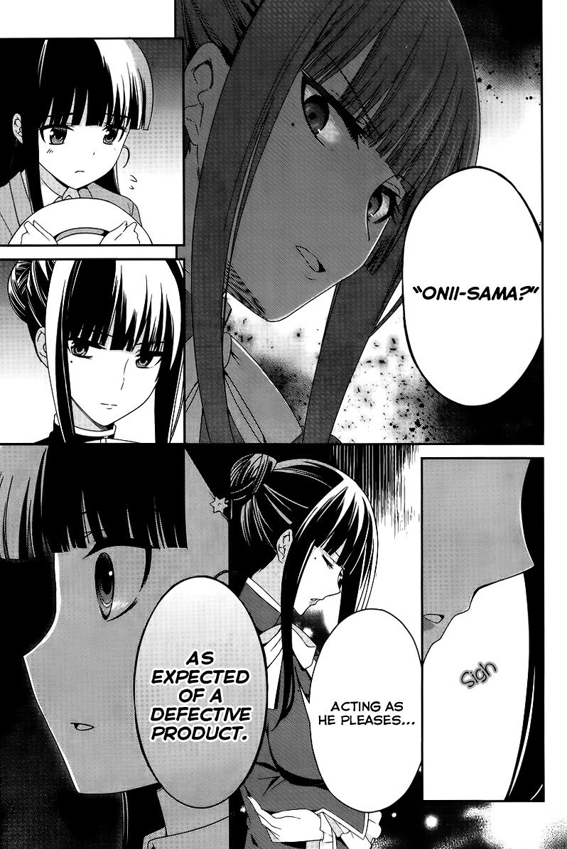 Mahouka Koukou No Rettousei - Tsuioku Hen - Chapter 13 : Defective Product