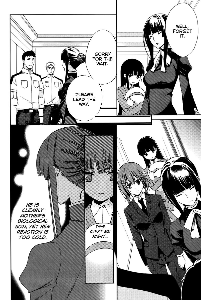 Mahouka Koukou No Rettousei - Tsuioku Hen - Chapter 13 : Defective Product