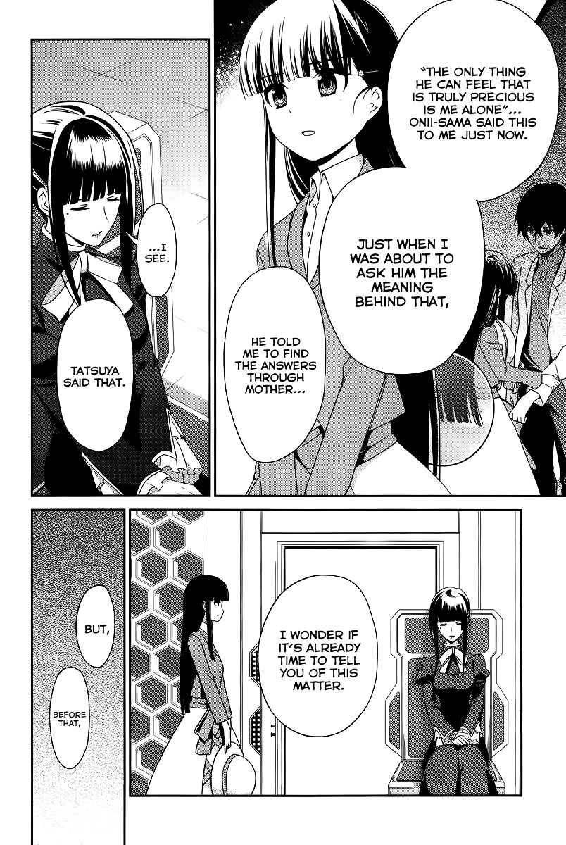 Mahouka Koukou No Rettousei - Tsuioku Hen - Chapter 13 : Defective Product